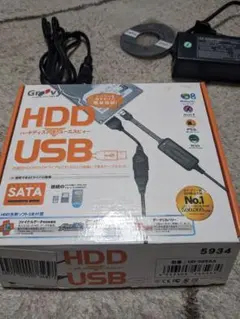 Item thumbnail for item 82d10d4b-a5fc-4e8d-99e3-035705a5e558