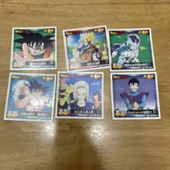 ドラゴンボール シール 6枚セット