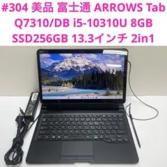 サ*ラ様 富士通 ARROWS Tab Q5010/HEG 8GB 128GB - メルカリ