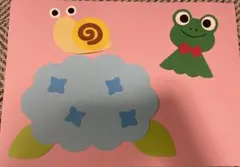 6月　梅雨カタツムリかえる　製作キット　5人分