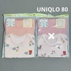 A1新品★ユニクロ ボディスーツセット80cm