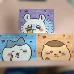 ちいかわ クリアファイル 3枚セット