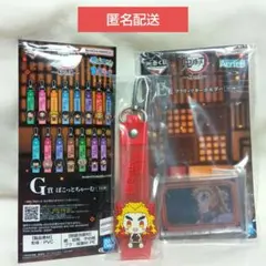 鬼滅の刃　一番くじ　アクリッツキーホルダー　ぽこっとちゃーむ　煉獄杏寿郎