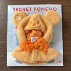 Item thumbnail for item c9b1702c-ec75-4cc0-a3b4-8d05abd8e2be