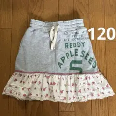 【新品★未使用】 Reddy Apple Seed スカート 120