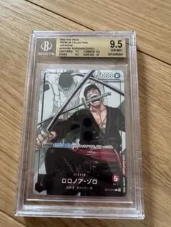 パ*ヌ様 PSA10 ゾロ 麦わらの一味 プレミアムカードコレクション 25周年 PSA10 ゾロ 麦わらの一味 プレミアムカードコレクション 25周年 - メルカリ