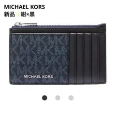 Item thumbnail for item d151ba86-d586-42a9-b9fd-d6d07b6c53ba