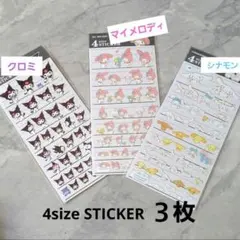 Item thumbnail for item a98b7c5d-9bb5-4aaa-ac70-9e12369384ee