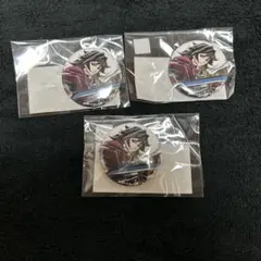 鬼滅の刃 幕間画WEBSHOPくじ 冨岡義勇