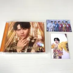 M!LK 爆裂愛してる 吉田仁人盤 CD Blu-ray トレカ 세트