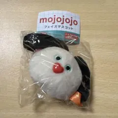こ*り様 mojojojo フェイスマスコット