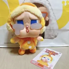 POPMART CRYBABY Crying Again アヒル DUCKYOU