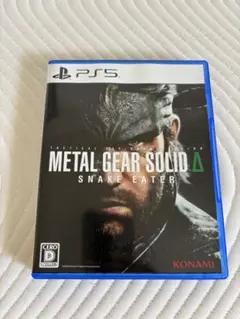 METAL GEAR SOLID Δ SNAKE EATER コード未使用