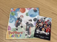 ハイキュー!! ファンパーク 来場者記念品 色紙