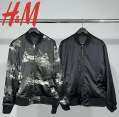 2025年最新】リバーシブル スカジャン ma-1の人気アイテム