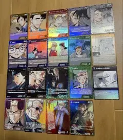 コナン カード 哀色の宿命 まとめ売り RP、SR、R、CP