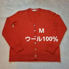 SCAPA オレンジ Vネック カーディガン 38