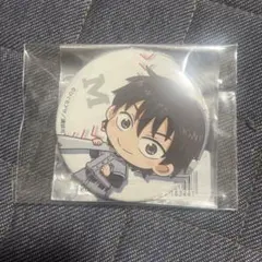 Item thumbnail for item 9225ac26-4260-43a9-829e-678287a389ec