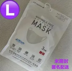 ユニクロ エアリズムマスク ふつう Lサイズ ホワイト 1袋(3枚組)