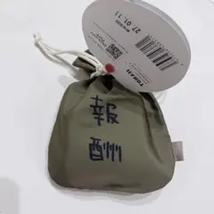ちいかわパーク 報酬クッキー 巾着　匿名即日発送　新品未開封のサムネイル