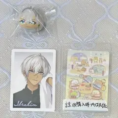 にじさんじ びっくらたまご つむまる イブラヒム ②