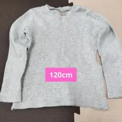 【petit main】長袖カットソー 120cm