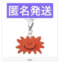 DAISUKE KONDO めじるしアクセサリー taiyo