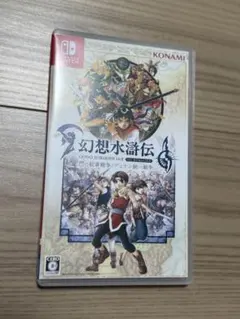 幻想水滸伝 I&II HDリマスター Switch - メルカリ