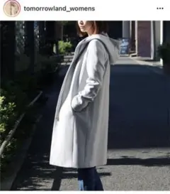 トゥモローランド　ネイビー　ロングコート　36のサムネイル