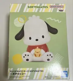 サンリオキャラクターズ　ソフビメイツ　ポチャッコ