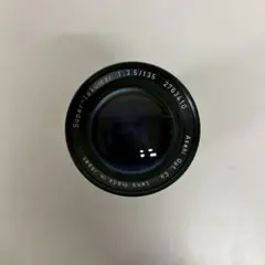 2026年最新】SMC Takumar 20mm F4.5の人気アイテム - メルカリ