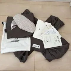 コニー抱っこ紐　メッシュ　Sサイズ　モカ