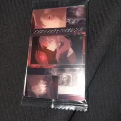 【即購入OK】Ado ウエハース　No.10ドメスティックでバイオレンス