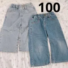 little WEEKEND デニムパンツ 2本セット 100cm しまむらのサムネイル