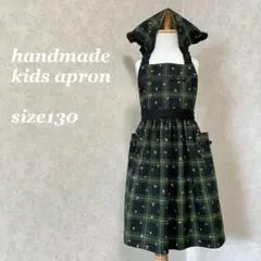 ハンドメイド　キッズエプロン三角巾巾着袋　チェックチェリー　130サイズ 女の子