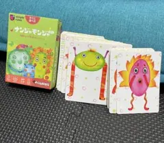 Item thumbnail for item d7279435-080a-49dc-a3fe-37bf84446eb5