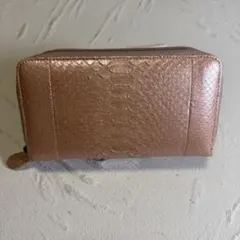 Nina Ricci ニナリッチ 》 ブラウン アニマル柄 長財布 | Mercari