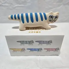 Item thumbnail for item 165f747b-2300-4386-b9ed-c263898e44dc