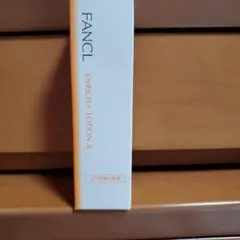 ファンケルエンリッチ　FANCL LOTION II 30ml