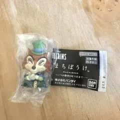 2025年最新】正直ジョンの人気アイテム - メルカリ