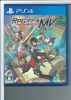 y PS4 RPGツクールMV Trinity