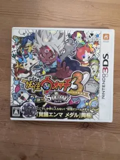 N a様 リクエスト 2点 まとめ商品