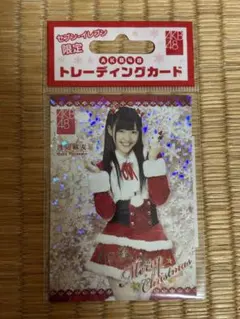 AKB48 渡辺麻友セブンイレブン限定　クリスマストレーディングカードとおまけ