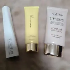 ダルバ　UVエッセンス　カバーベージュ　リリミュウ　イエロー下地　グラムバックス