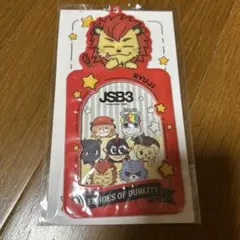 2026年最新】今市隆二 グッズの人気アイテム - メルカリ