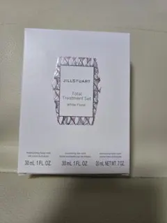 JILL STUART トータルトリートメントセット