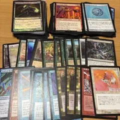 断捨離 マジック：ザ・ギャザリング