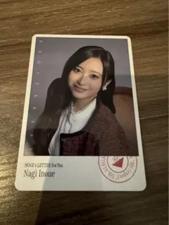 yuan様 リクエスト 3点 まとめ商品