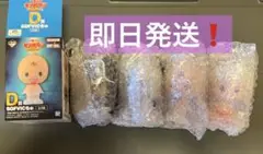 キン肉マン 一番くじ D賞 SOFVICちゅ コンプリート 4種セット