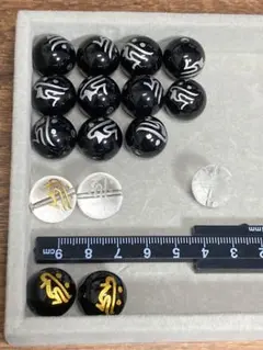 天然石　梵字　キリーク　大玉　まとめ売り